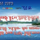 유시티부동산공인중개사사무소 이미지