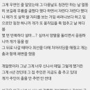 크로스핏 에이치 이미지