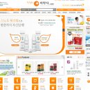 참좋은수약국 이미지