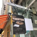 전포와일드클럽 이미지