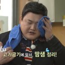 호랑이약국 네이버블로그