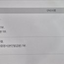 가람산업개발(주) - 칠곡군 | 가람산업개발(주)
