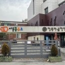 생활 공유소 파이낸셜뉴스