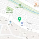 사쿠사쿠 효성백년가약점 이미지