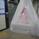 순수치킨인천