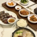중앙25시셀프타운 | 강남 돼지국밥 맛집 미례국밥 강남삼성타운점, 시그니처 돼지우동 후기
