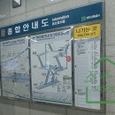 동대전농협 앞 이미지