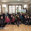 화상2리경로당 이미지