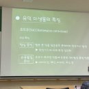 동부농업기술센터 이미지
