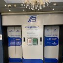 더베럴피트니스 부천시청점 이미지