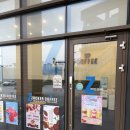 쮸커커피 - 용인시 처인구 포곡로 301 | [일상] 기흥 카페 파란색 Z 로고가 매력적인 쾌적한 공간! '쮸커커피 기흥점' 따뜻한 아메리카노 후기 ☕️💙
