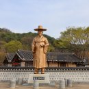 선비촌매점