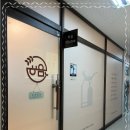 하음필라테스