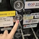 아르뷰