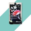 삼광상사 이미지