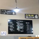 제주까망이 이미지