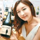 나라셀라신세계백화점 이미지