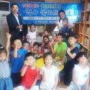 해송작은도서관 이미지