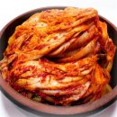 김치