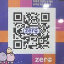 아발론랭콘잉글리쉬전농어학원 | [공지] 2026년 동대문 아발론랭콘 여름학기 안내문 [동대문 어학원]