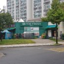 주공슈퍼마켓 이미지