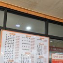 양평해장국 이서혁신점 이미지