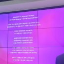 게임메이커 | [세미나] #StartHerSuccess: 게임 메이커들의 커리어 레벨업 후기
