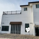 삼천포대교로888 | 경남 사천 파티룸 단체 펜션 삼천포대교로 888 내 돈 내산 후기 (독채, 수영장, 당구, 탁구, 노래방...