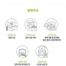 세종청담학원 네이버블로그