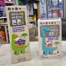 목감온누리약국 이미지