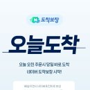 M샤워 이미지