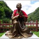 상동읍 꼴두바우공원 이미지