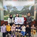 리라어린이집 이미지