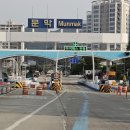 문막체육공원길 이미지