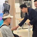 지게골 복지관 이미지