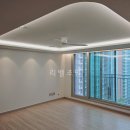 겨울 낭만 기타 클래스 | 임동 중흥S클래스센텀파크 무몰딩우물천장 실링팬 도배 간접조명 시공후기 리벨전기조명