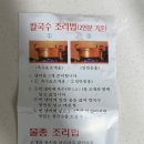오.씨.씨