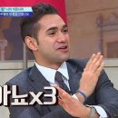 빅스토어 이미지