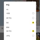 당일 핸드폰사진인화 동탄사진관가격 소요시간 정보 내돈내산 후기