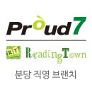 늘푸른중학교 이미지