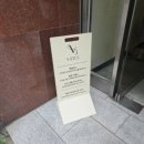 베일즈 1시간 동안 5벌 피팅 후기 (가성비 웨딩 촬영, 캐쥬얼 드레스 추천)