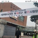 배명고등학교(외) 이미지