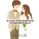 이디야산척
