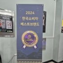 그레이짐 PT 전문 & 필라테스 | 여성전문 아라짐 PT&amp;필라테스 풍납동 필라테스 후기 💪