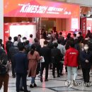 대주메디칼 네이버블로그