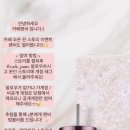 팬씨