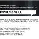 영풍한의원 이미지