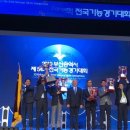 열린종합자동차정비 이미지