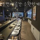 영업목장 네이버블로그