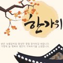 지니스안경 오산원동점 이미지